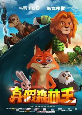 午夜视频在线免费
